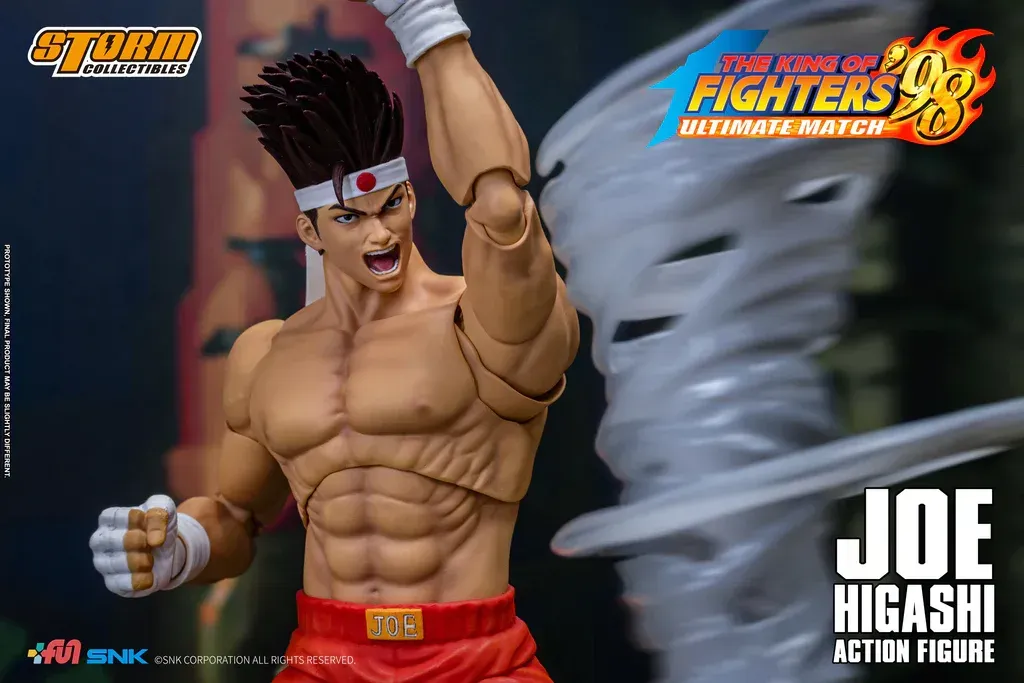 ボクシング Joe626 Storm Collectibles: Imagens e informações de Joe Higashi!